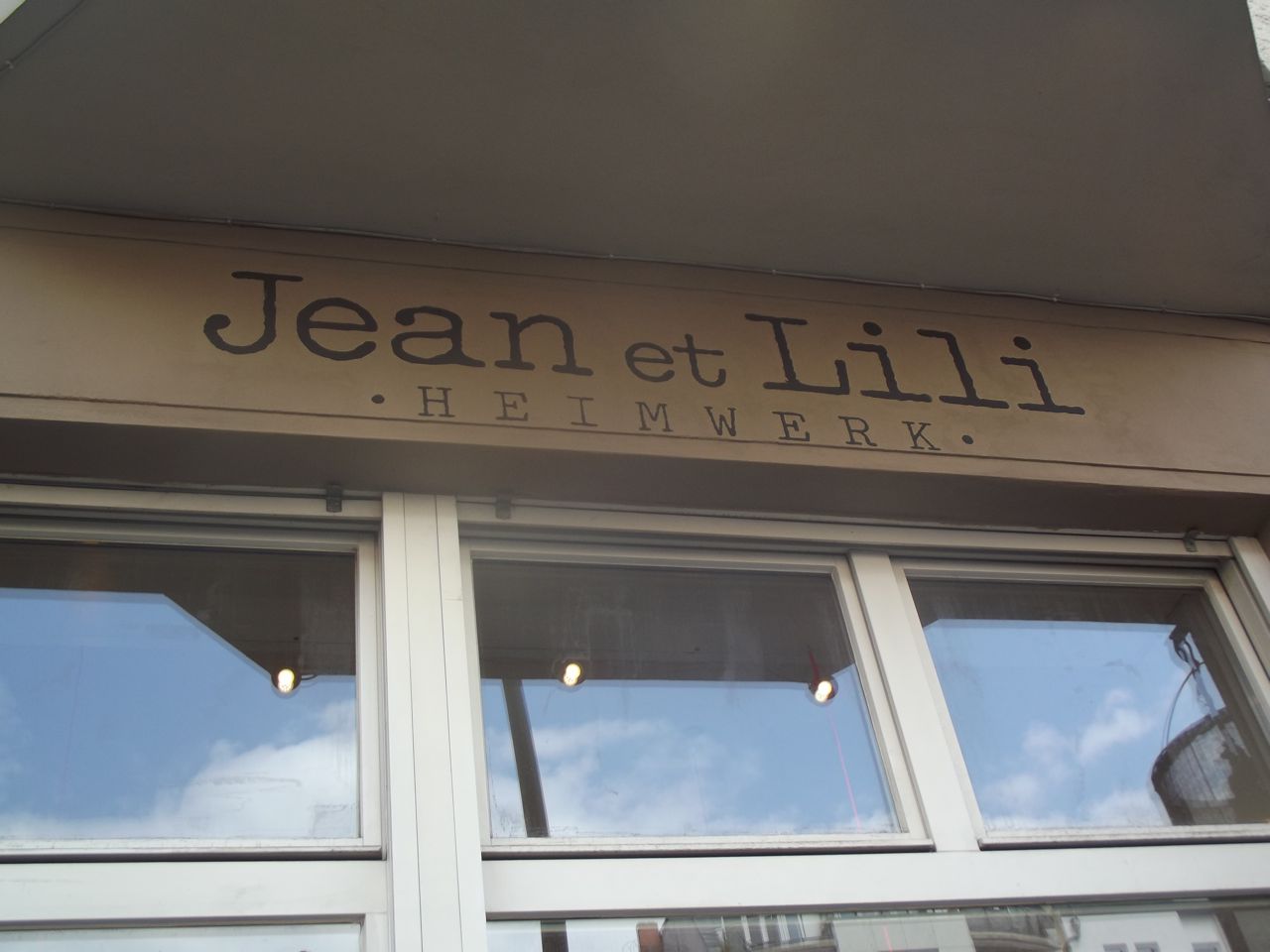 <!--:en-->Jean et Lili Heimwerk!!!!!The Homewear Shop for that little something special!!!!<!--:-->
