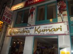 Read more about the article <!--:en-->Budget Dining in Kreuzberg @ Chandra Kumari<!--:-->
