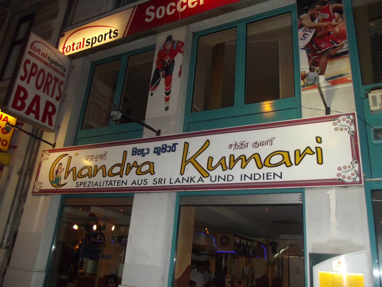 <!--:en-->Budget Dining in Kreuzberg @ Chandra Kumari<!--:-->