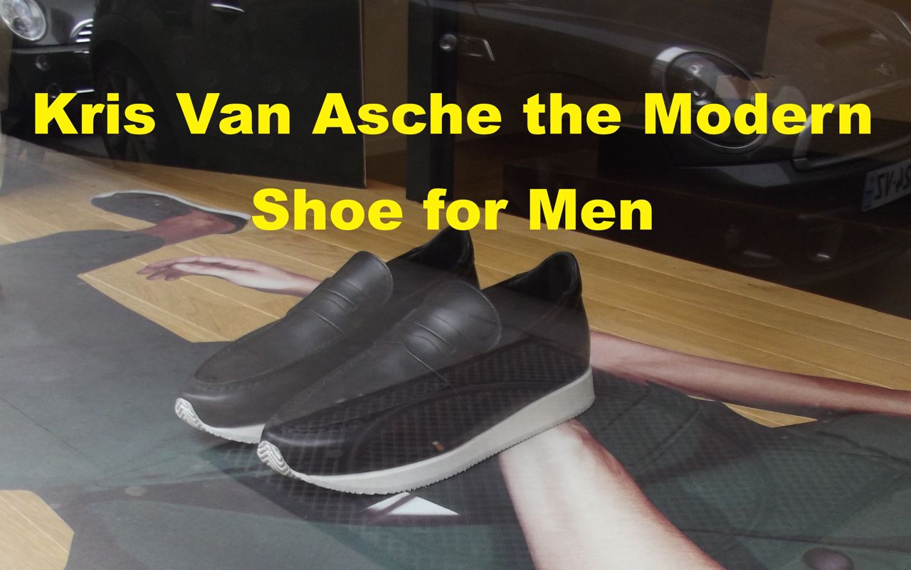Read more about the article <!--:en-->The “Murban” shoe for men by Kris Van Asche<!--:-->