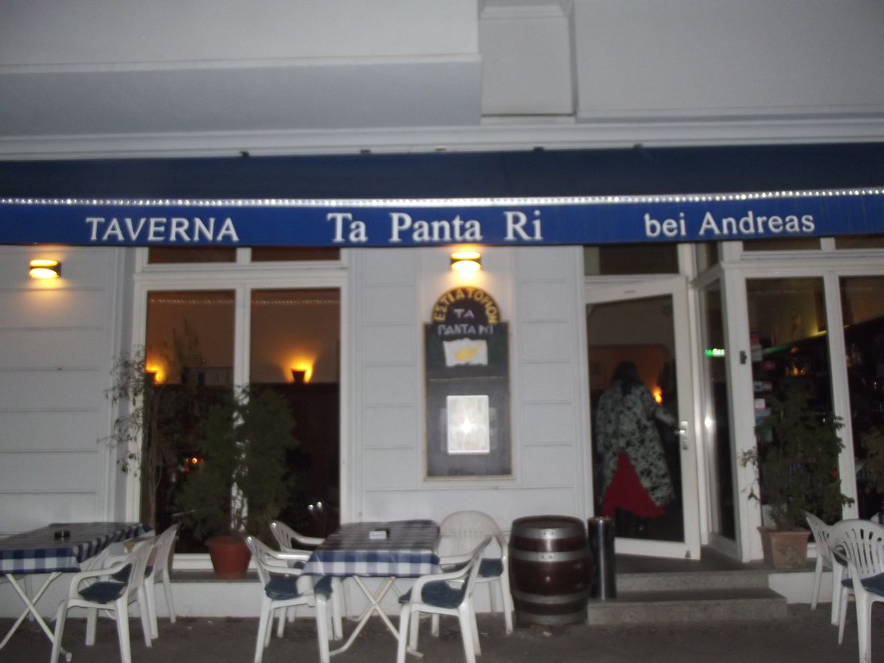 <!--:en-->Easy going Mediterranean Dining @ Te Panta Ri  bei Andreas <!--:-->