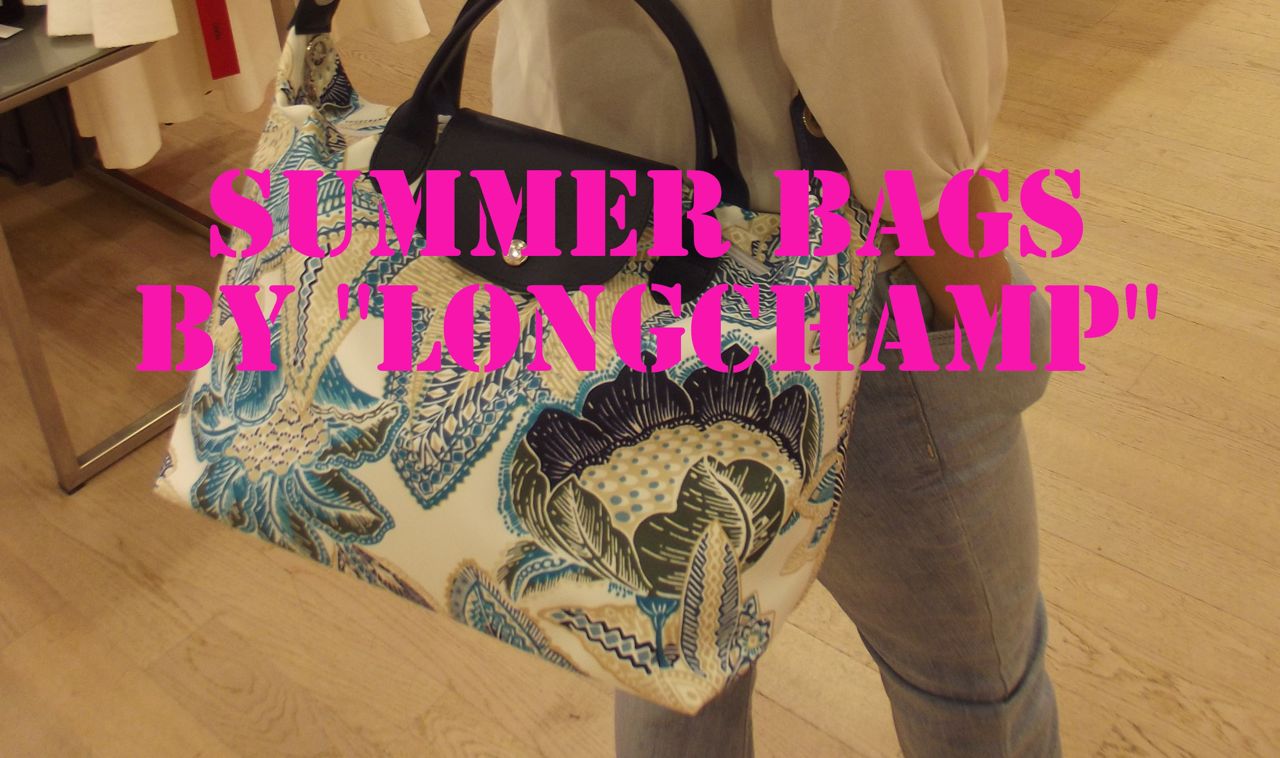 Read more about the article <!--:en-->The summer nylon classic bag “Longchamp”<!--:-->