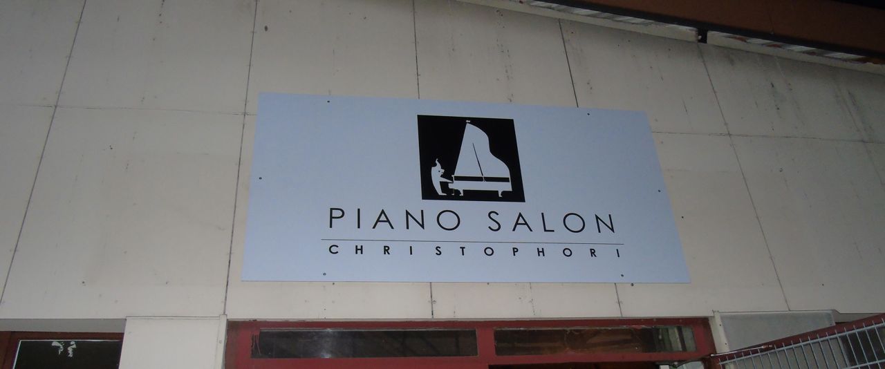 Read more about the article <!--:en-->“The Piano Salon Christphori”A Concert space par excellence in Berlin’s Wedding District<!--:-->